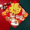 Chinese Style 2026 Horse Year Door Sticker Flocked Blessing New Year Wall Sticker Decorative Self-adhesive Fortune Character