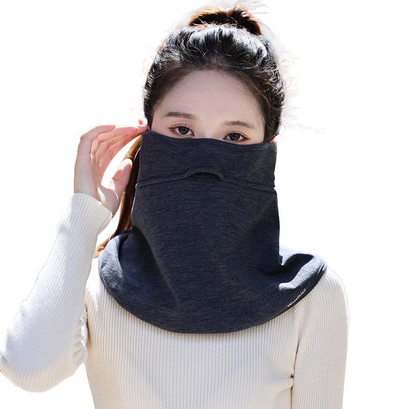 Outdoor leisure breathable warm mask dustproof cold comfortable personalized mask universal half cover versatile mask