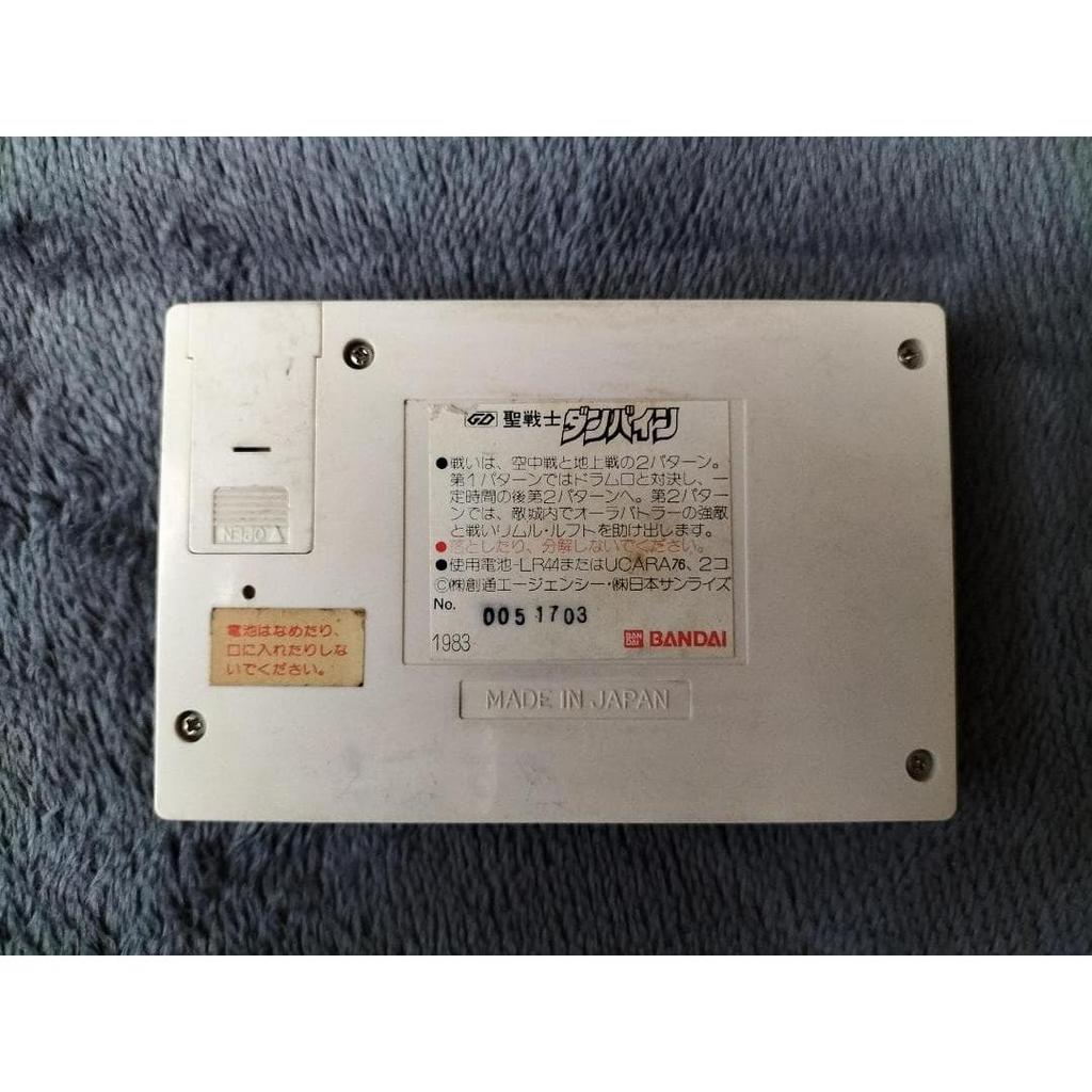 Used Saint Warrior Dunbine Game & Watch With Manual Complete Set BANDAI