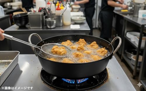 Kanda Iron Tempura Pan, 27cm, 3.7L, Made In Japan, Product Code: 002173, Professional Grade, Commercial Use