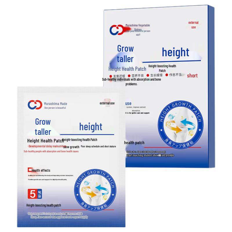 Murashima Japanese Height Growth Acupoint Patch