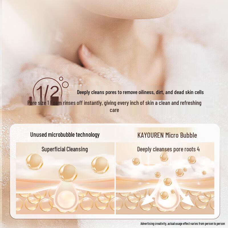 Kao Raura Beauty Skin Body Wash Refill