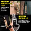 Bear Bell, Bear Bell with Silent Function [Set of 2]