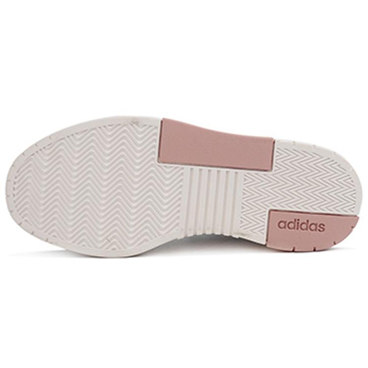 Adidas Neo Courtmaster Skate Shoes Women's FX3451