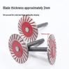 4cm Electric Grinder Tile & Stone Carving Blade for Dry Cutting