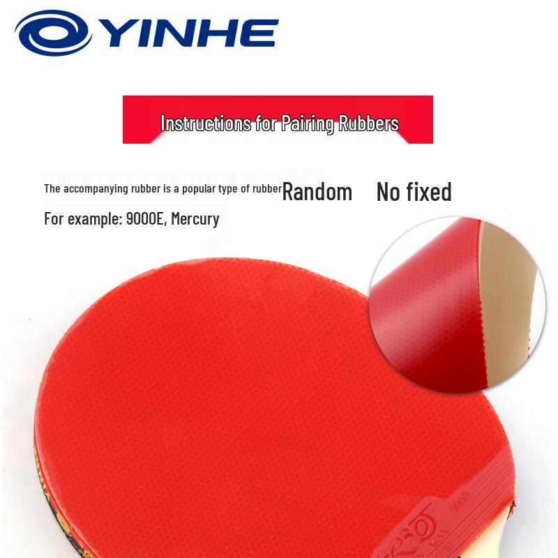 YINHE Galaxy 8-Star Pure Wood Table Tennis Racket