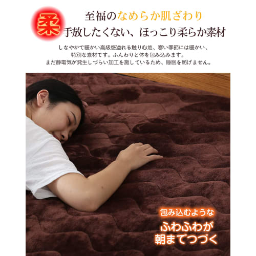 Lemon Bear Graphene + Aerogel Queen Size Winter Warmth Mattress Pad [New 7-Layer Construction for Fast, Lasting Heat Generation] Sheet, Winter Blanket