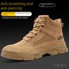 Labor Insurance Shoes Insulated Shoes 6KV Electrical Shoes Breathable Deodorant Work Shoes Safety Shoes