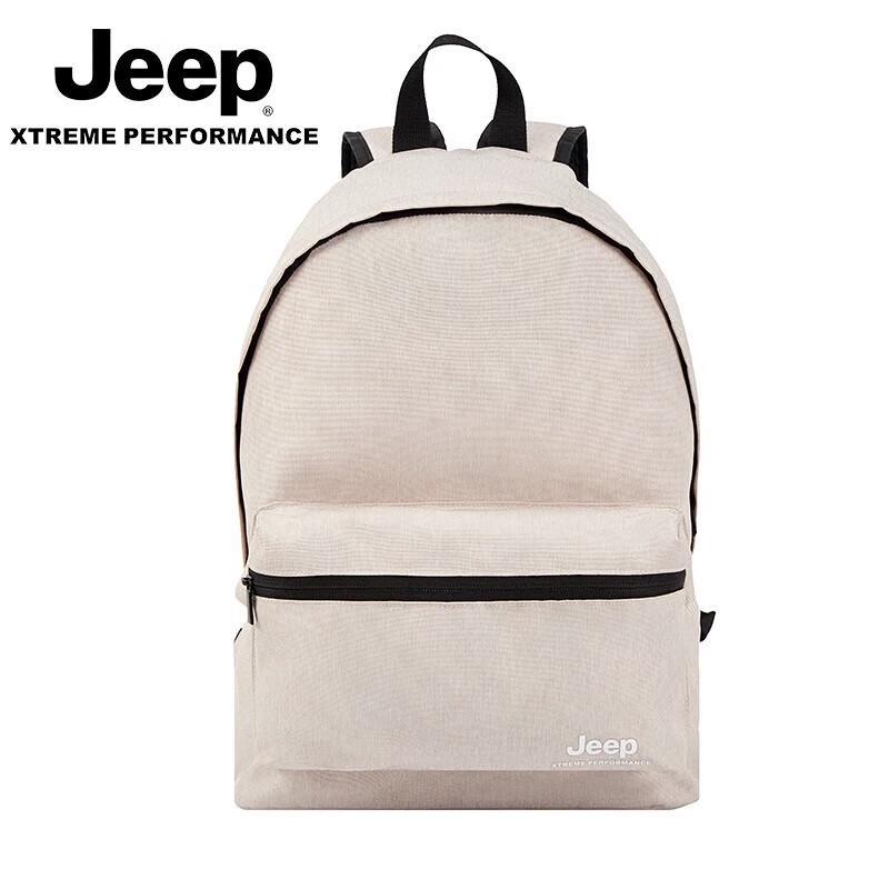 Xiang Le Mei Fashion Casual Laptop Backpack