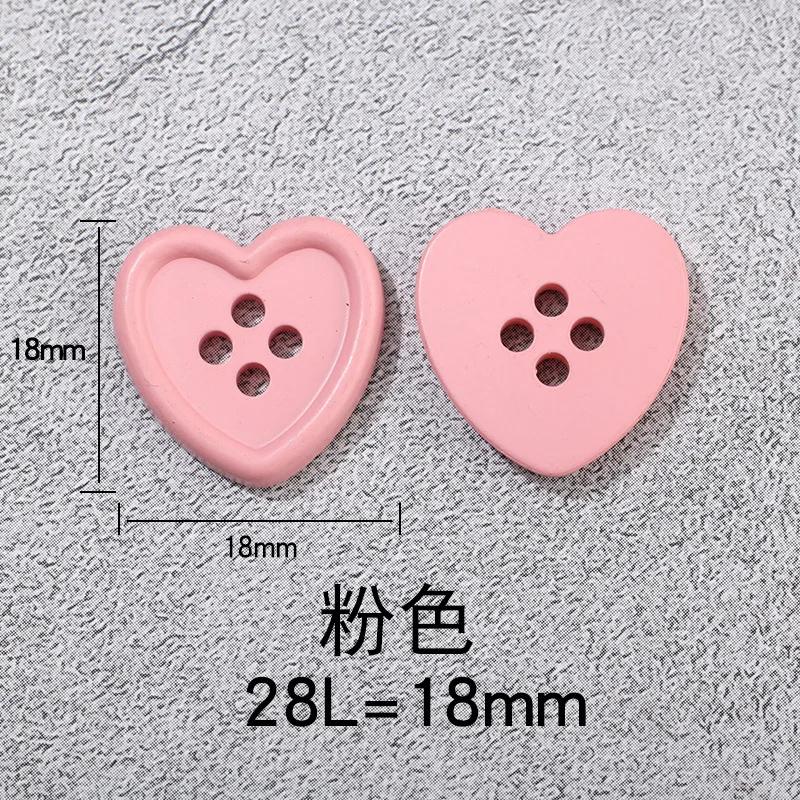 20pcs/lot 18mm Resin Button Heart Shape 4-Hole Plastic for Needlework Sewing Button for Clothing Diy Accessories Decorative