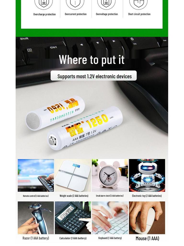 Qiyuan AAA Ni-MH 1250mAh Rechargeable Battery 1.2V for Toys, Mice & Remotes