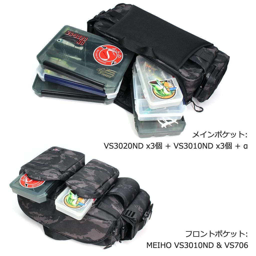 Love Soul Dream LSD Designs Geantă de șold Monster Tuned în Cordura Maro Coyote