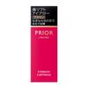 Prior Beauty Lift Augenbrauen (Patrone) Braun 0,25g