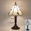 Retro Nostalgic Tiffany Bank Lamp for Living Room or Bedroom
