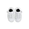 (TD) Air Jordan MA2 White Baby CW6596-102