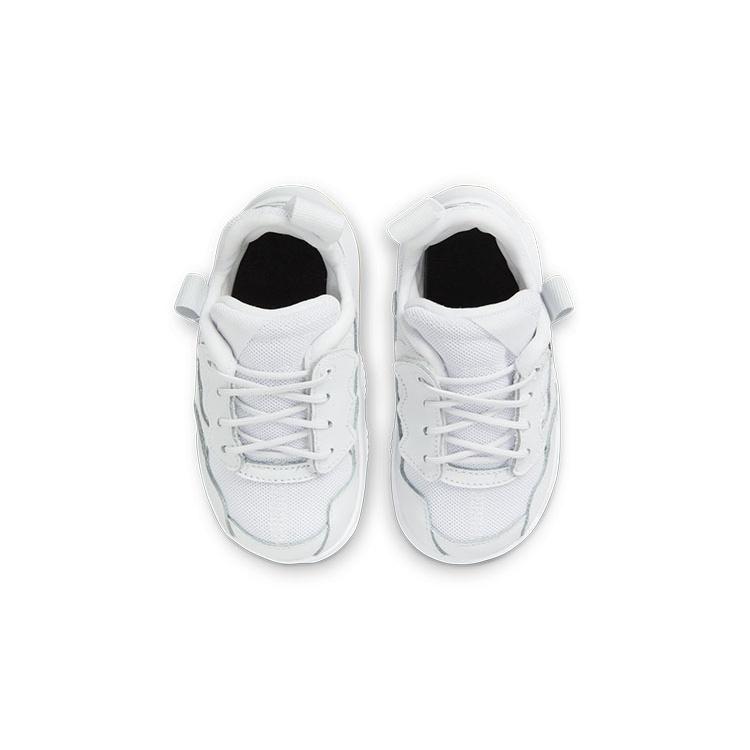 (TD) Air Jordan MA2 White Baby CW6596-102