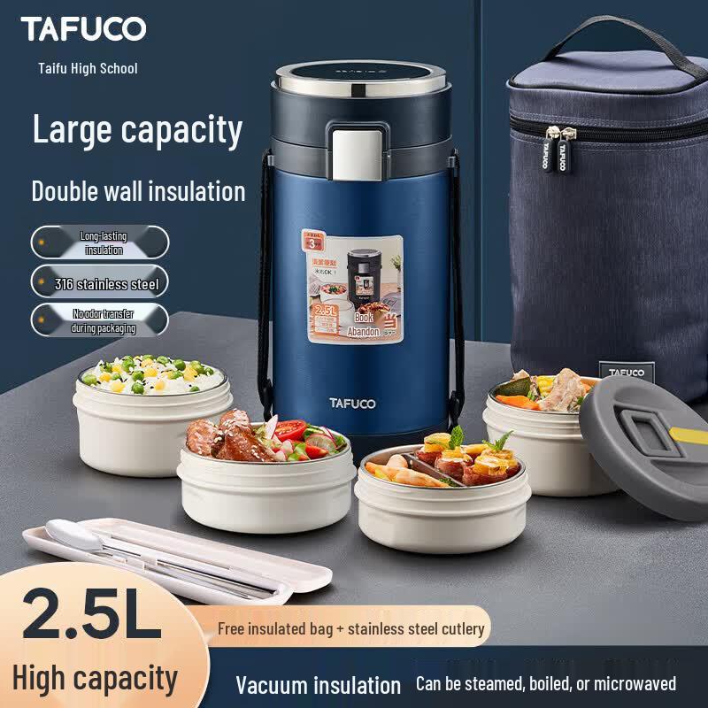 TAFUCO 316 Stainless Steel 4-Layer Insulated Lunch Box