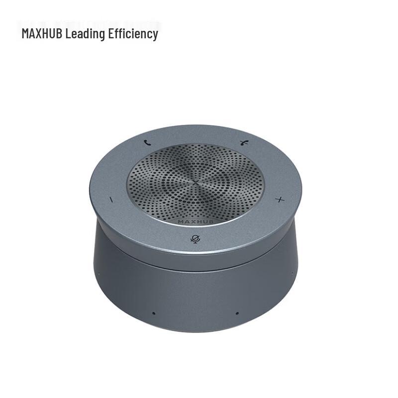 

MAXHUB BM51 Omnidirectional Conference Microphone & Bluetooth Speaker (CN version)