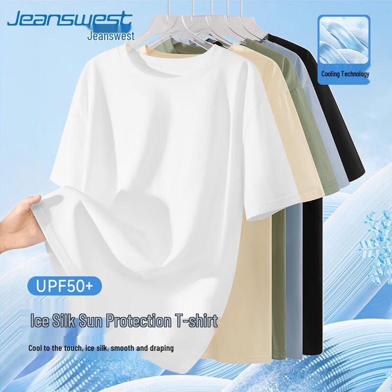 Jeanswest Men s Summer UPF50+ Quick Dry Cooling Short Sleeve T-Shirt M