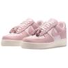 Nike Air Force 1 Low Pink Oxford Tassels Women's Sneakers IB4654-661