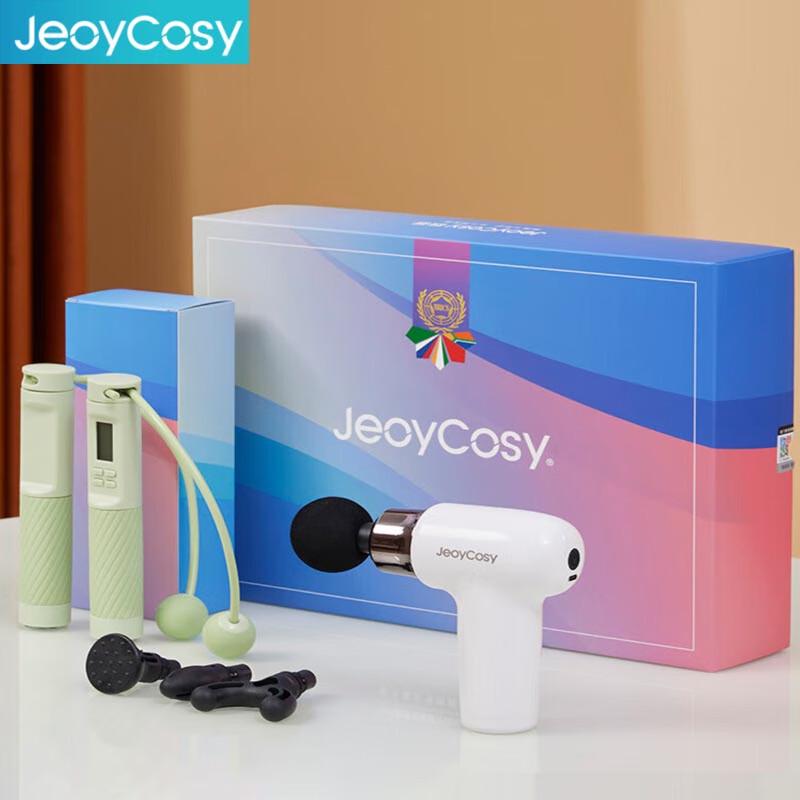 

Jiancheng GH03 Mini Fascia Gun & Smart Jump Rope Set