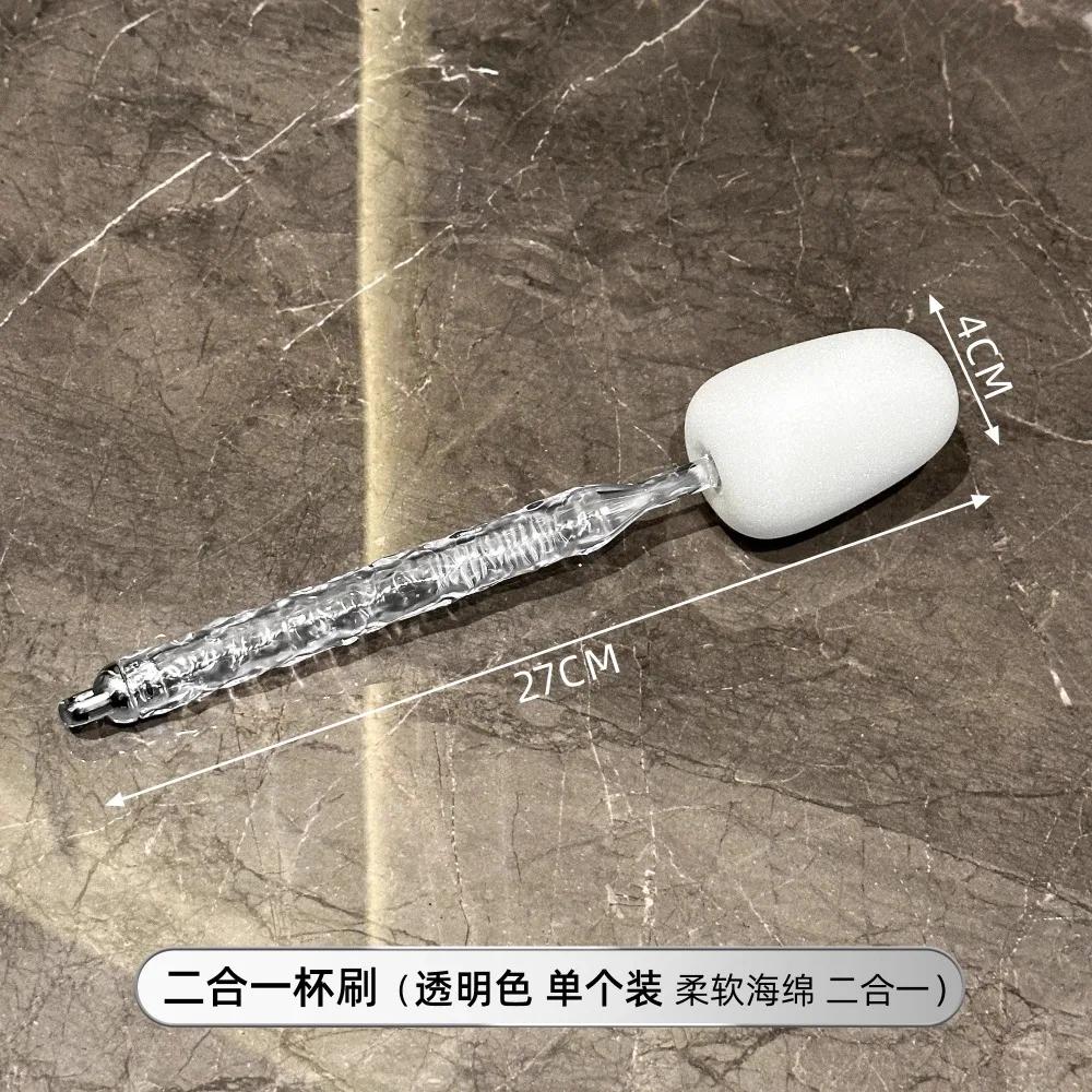 

Щетка для мытья детских бутылочек, щетка для чистки стаканов с водой, многофункциональная щетка для мытья стаканов с длинной ручкой, два в одном