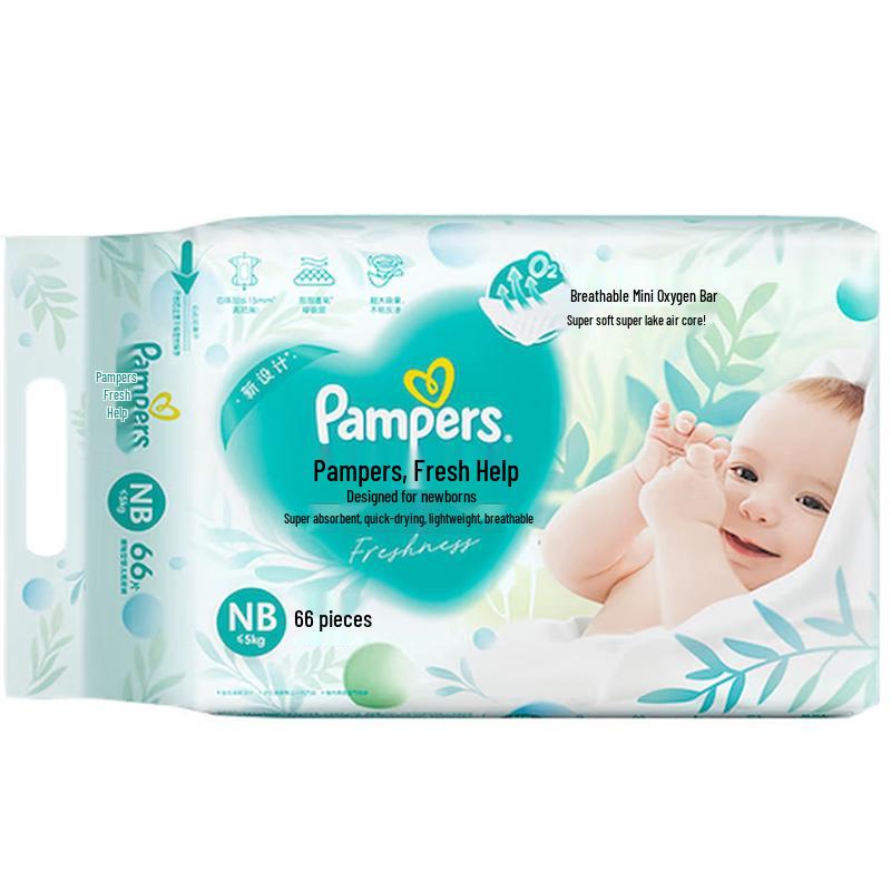 Pampers Fresh-Fit Breathable Pro Diapers