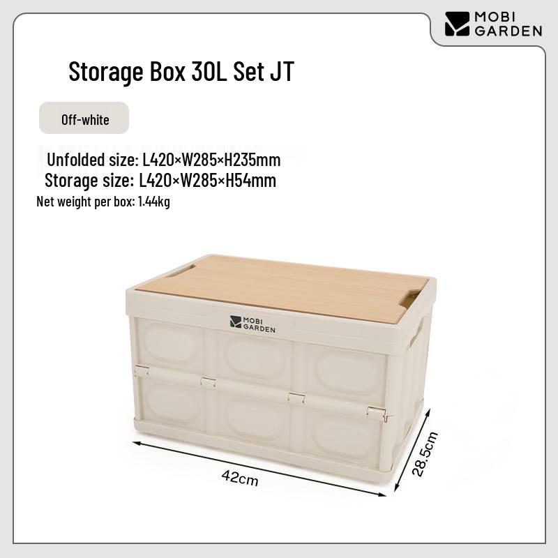 MOBIGARDEN 30L Outdoor Folding Camping Storage Box