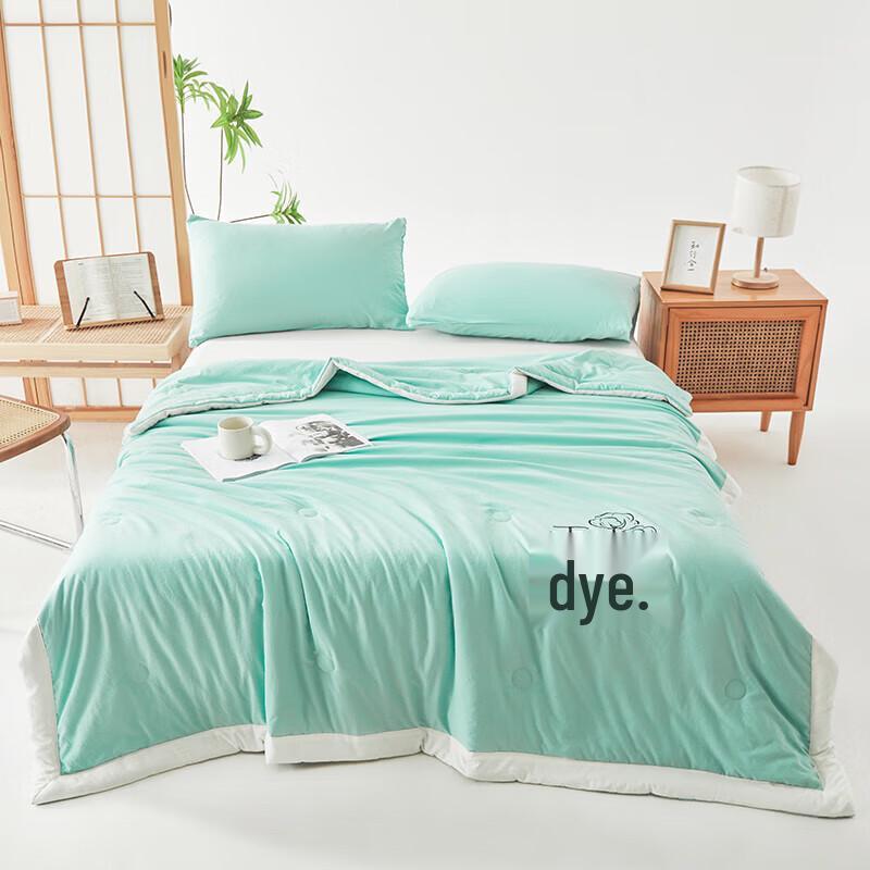 

Pure Cotton Summer Quilt