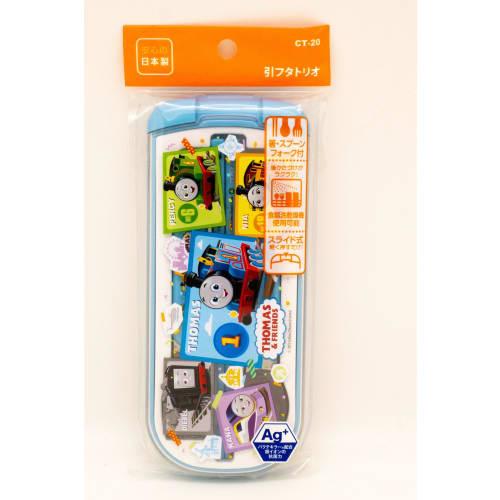 OSK Thomas the Tank Engine Pull-Out Lid Trio Blue [CT-20] Dishwasher Safe