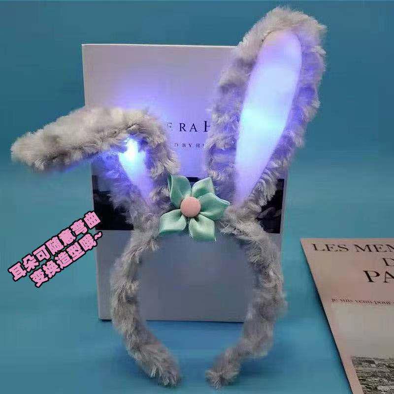 Luminous Feather Rabbit Ears Headband - Graduation Gift