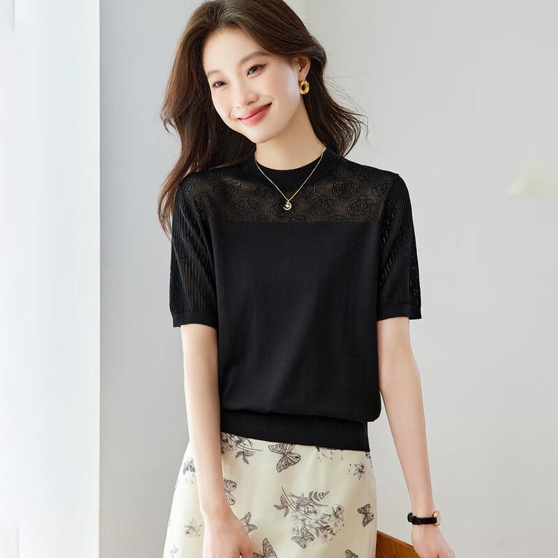 Srcr Women's Silk Blend Lace Knit Short Sleeve Top