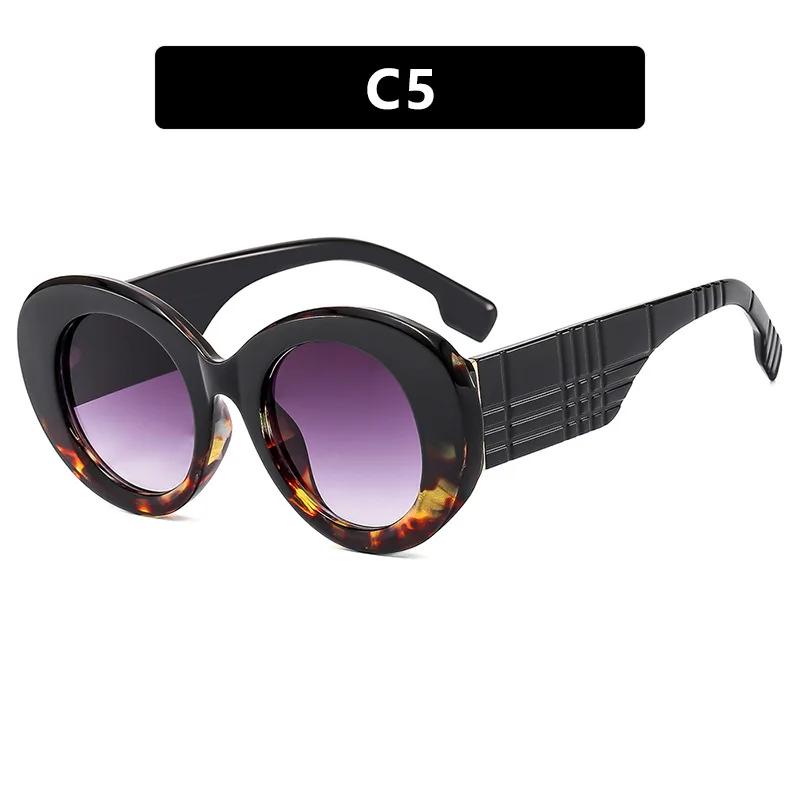 Large Frame Sunglasses Circular Trendy  Modern Retro Sunglasses Wearable Decorations for Stage Performances