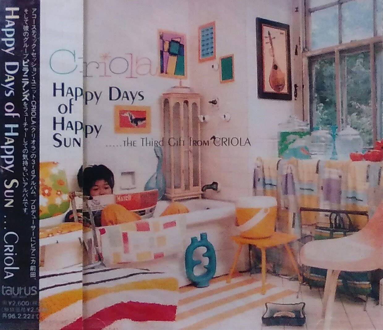 

CD CRIOLA - Happy Days of Happy Sun TACX2409 Japan ObiJazz Used