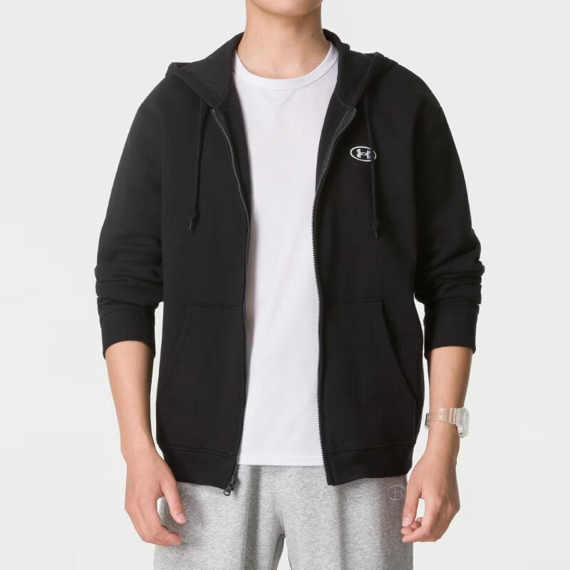 Under Armour Giacca da uomo in maglia con cappuccio e zip