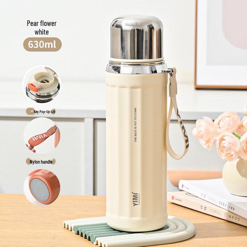 Shineqi 316 Stainless Steel Insulated Sports Water Bottle with Carrying Strap