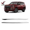 Nissan Patrol Y63 & Armada Decorative Anti-Collision Trim Strips for 25 Models