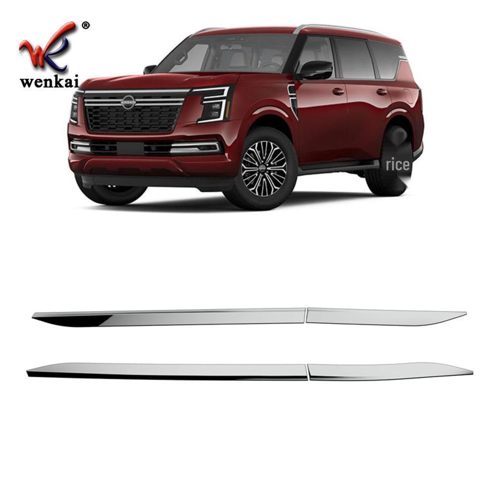 Nissan Patrol Y63 & Armada Decorative Anti-Collision Trim Strips for 25 Models
