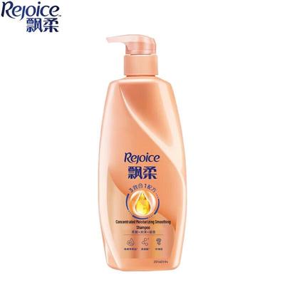 Shampoos & Haarspülung – Shampoos