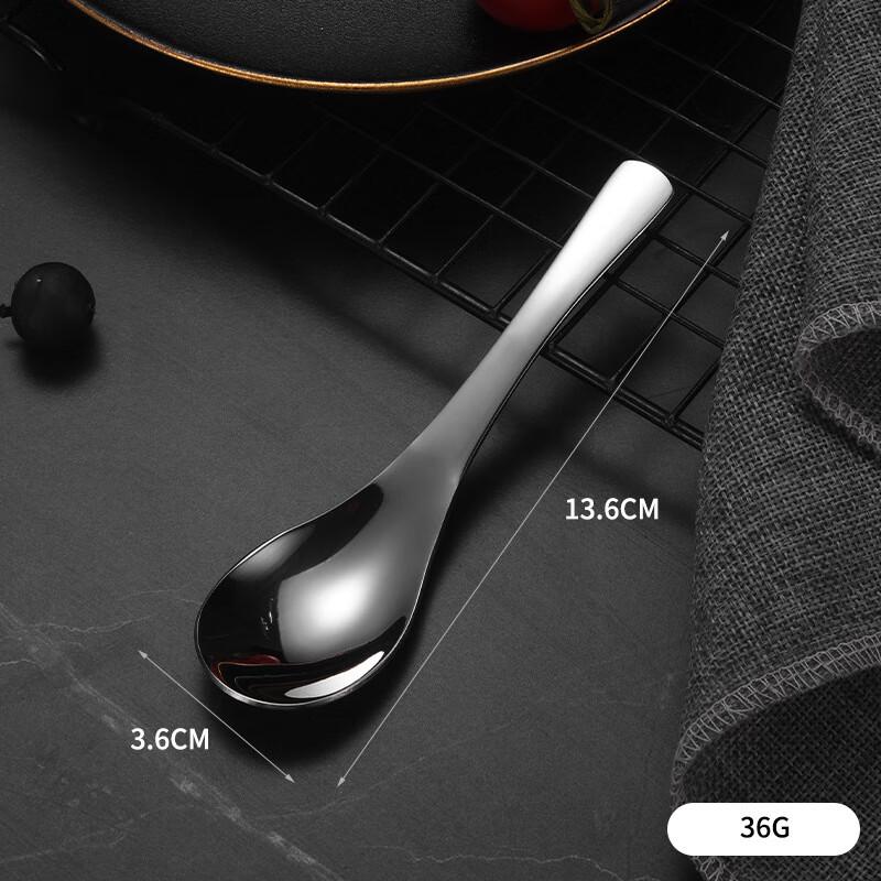 

ZISIZ 316 Stainless Steel Small Deep Soup Spoons, 6-Pack