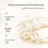 ShiLang Repairing Hydrating No-Steam Hair Mask
