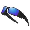Sportsonnenbrille Outdoor Radfahren UV-beständig Angelsonnenbrille Glatte Und Natürliche Augenbeine
