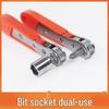 36-Tooth Narrow Gap Ratchet Screwdriver & L-Shaped Corner Wrench Set