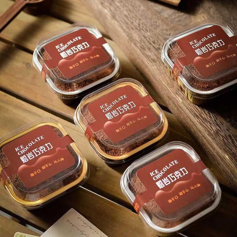 Foil Cupcake Liners Heat Resistant Aluminum Cake Cups With Lid Round Baking Cups With Lids Kitchen Wedding Birthday Party Supply