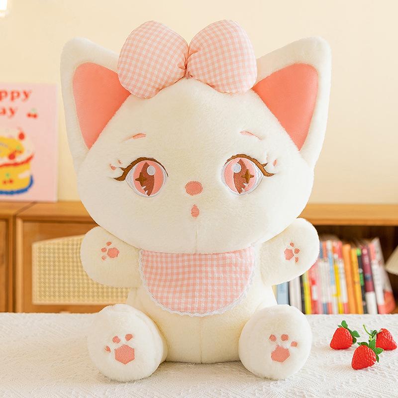 

Innovative cute cute cute toast woof plush doll holiday gift living room ornament night market doll 30cm【0.4kg]