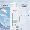 MANTING Palm Fruit Essence Shower Gel