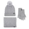 Winter warm hat, scarf, gloves three-piece set, plush outdoor hairball knitted hat, cold-proof scarf three-piece set
