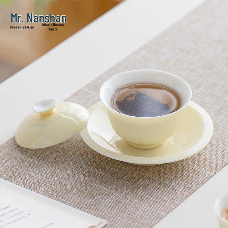 Nanshan Xiansheng Simple Style Ceramic Gongfu Gaiwan