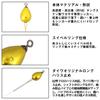 DAIWA Blei Christia Wakasagi Blei TG2 DR-R 5g Gold