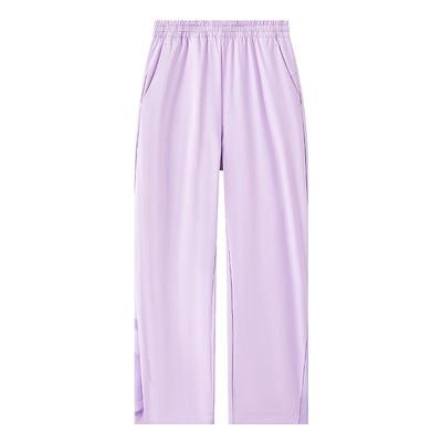 Unisex (de la 4 ani) – Pantaloni